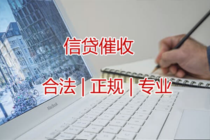 逾期借款合同违约期限界定